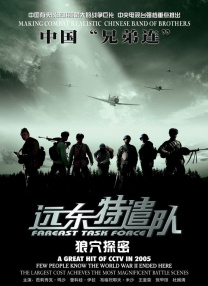 秋霞手机入口二日韩区