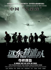 亚洲福利视频网站