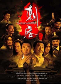 王馨瑶裸体