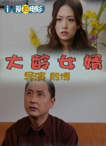 迷你裙