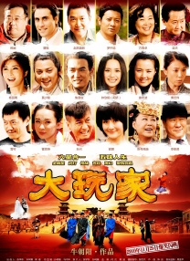 在公厕被灌满jing液绑在公厕