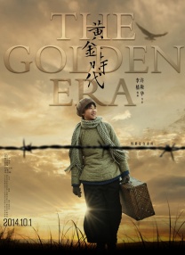 亚洲欧洲一区二区三区在线观看