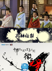 国产日产一区