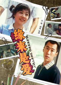 成人av电影观看