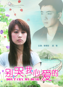 综合五月天堂