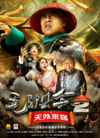 精品国产96亚洲一区二区三区
