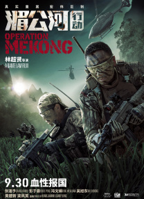 色综合网站国产麻豆