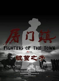 亚洲天堂