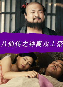 久久综合电影