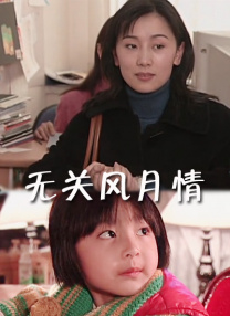 亚洲精品国产高清