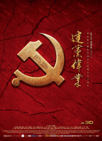 精品亚洲一区二区三区