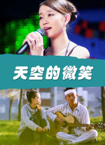 午夜刺激在线