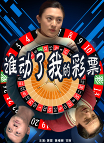 东北女人毛片