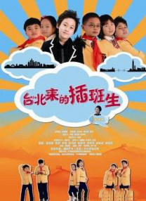 免费激活win7