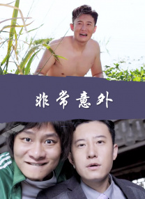 超碰在线公开超碰在线