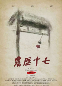 日韩一二区