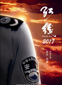 免费视频国产