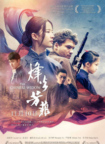 亚洲国产一成人久久精品
