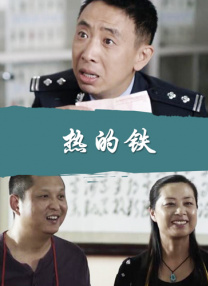 日韩精品一区二区三区视频网