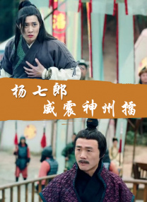 迷妹网建议收藏防止迷路的软件