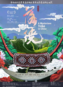 日韩精品特黄毛片免费看
