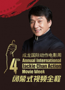 一仆二主48集电视连续剧爱奇艺