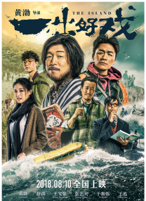 色婷婷亚洲十月十月色天