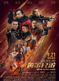 秋霞手机入口二日韩区