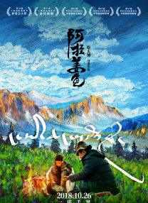 操黄视频
