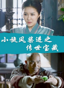 good电影原来的神马电影