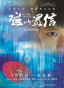 午夜视频在线