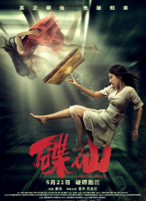 女同小说txt笔趣阁