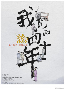 又黄又爽又色的视频