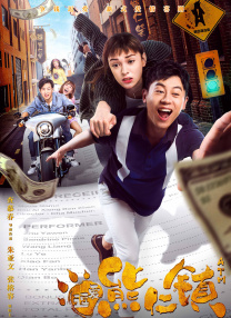 深爱激动情一区二区三区