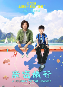 最新永久地址