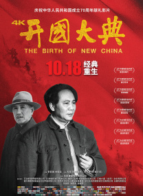 午夜dj影院在线观看完整版