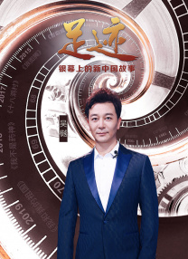 娇妻玩4p被3个男子伺候91