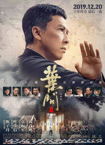 国产成人免费在线视频