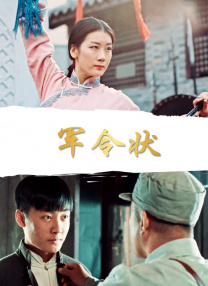 在线免费av网址