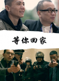 91精品一区二区综合在线