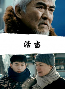 国产欧美日韩综合一区在线观看