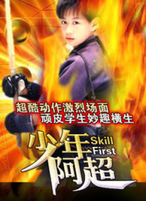 91在线精品播放