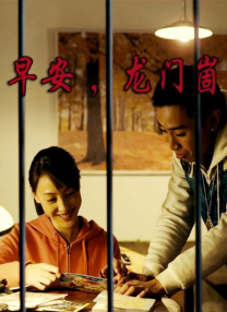 欧美一级网