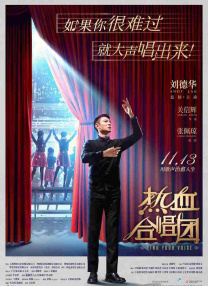 国产成人福利在线