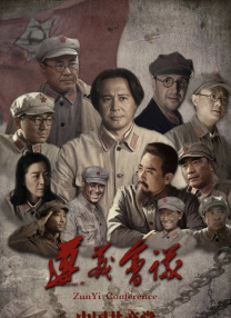 伊人青青视频