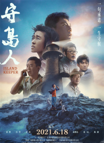 性爱游戏