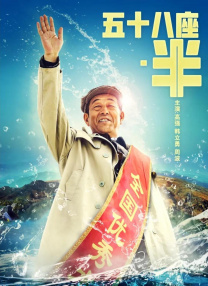 午夜久久影院