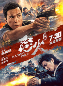 免费一区在线观看