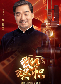 亚洲国产日韩在线观看
