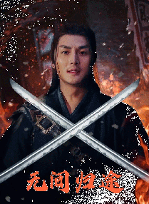 一本一道久久a久久精品综合